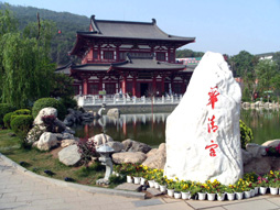 從長安盛世到延安星火，探尋雙城歷史與信仰的交響雙飛5日觀光之旅